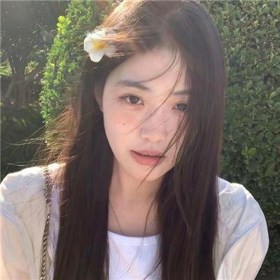 尝试